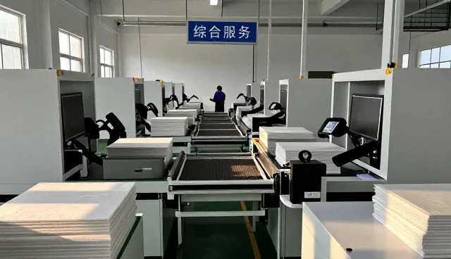 许昌中正电子科技有限公司